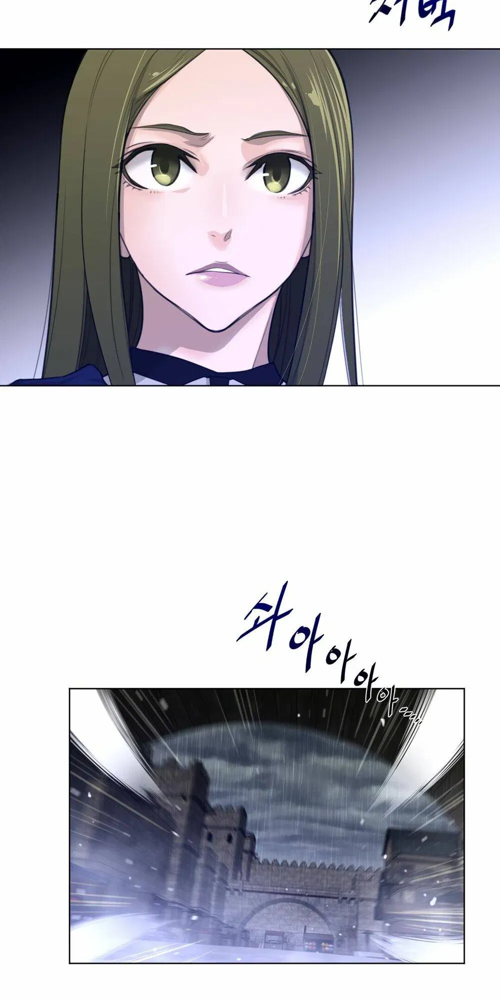 mot-nua-hoan-hao-chap-74-14 integer