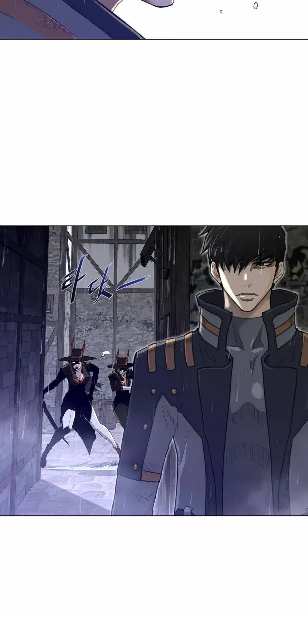 mot-nua-hoan-hao-chap-74-34 integer