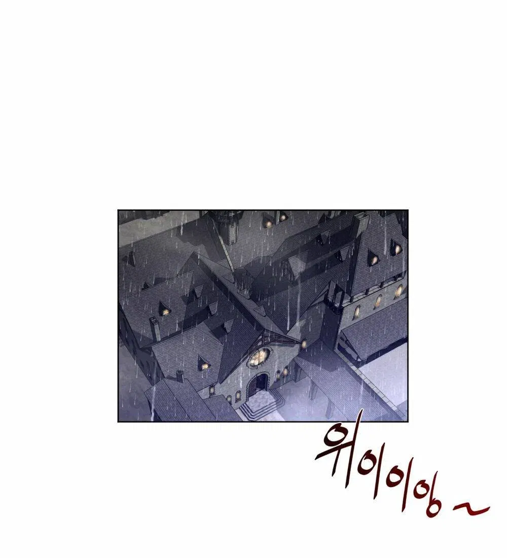 mot-nua-hoan-hao-chap-74-52 integer