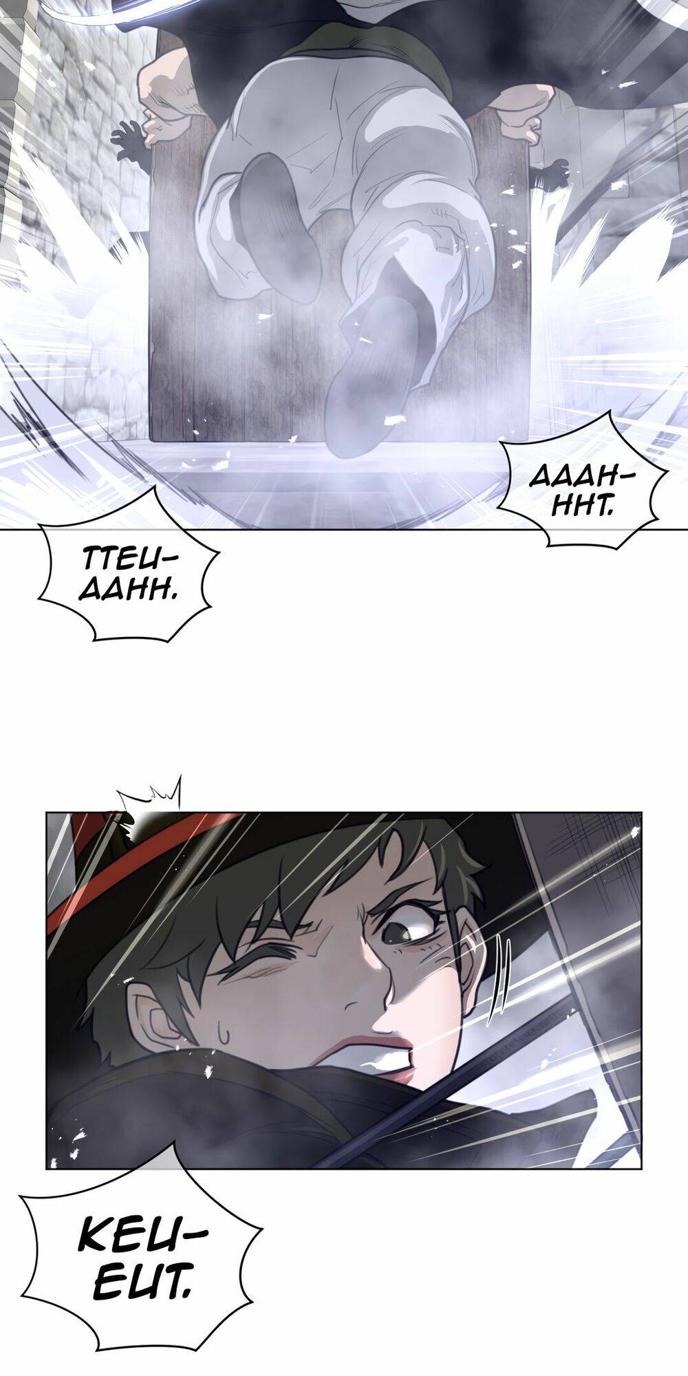 mot-nua-hoan-hao-chap-75-30 integer