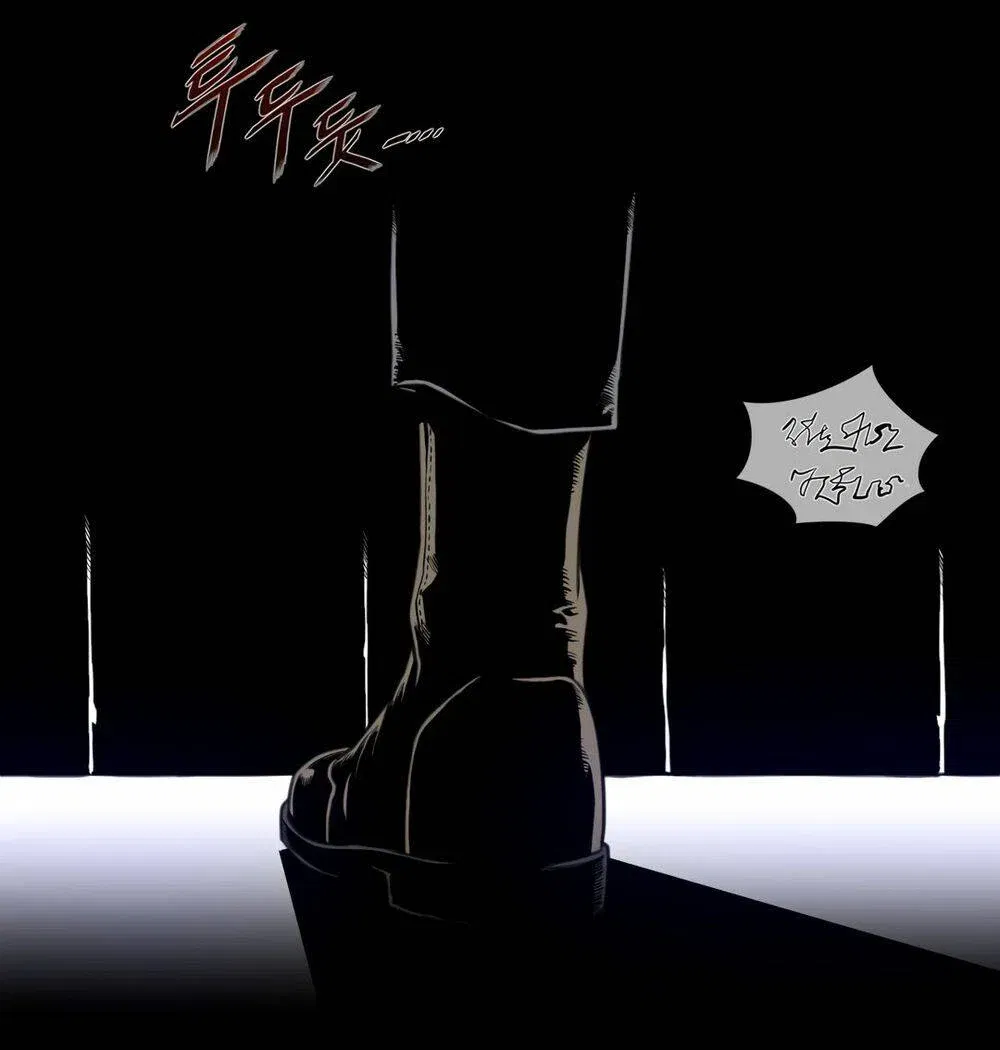 mot-nua-hoan-hao-chap-75-45 integer