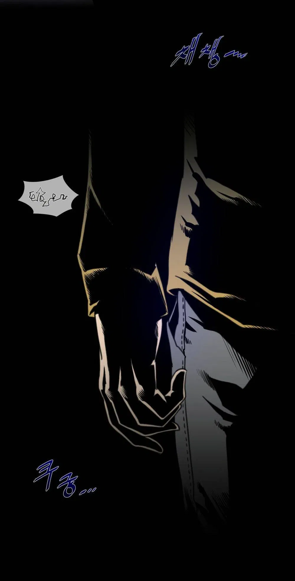 mot-nua-hoan-hao-chap-75-46 integer