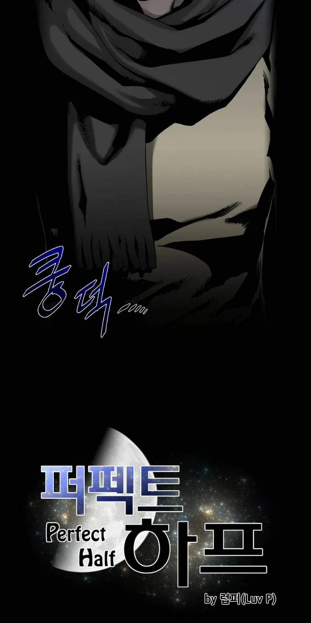 mot-nua-hoan-hao-chap-76-8 integer