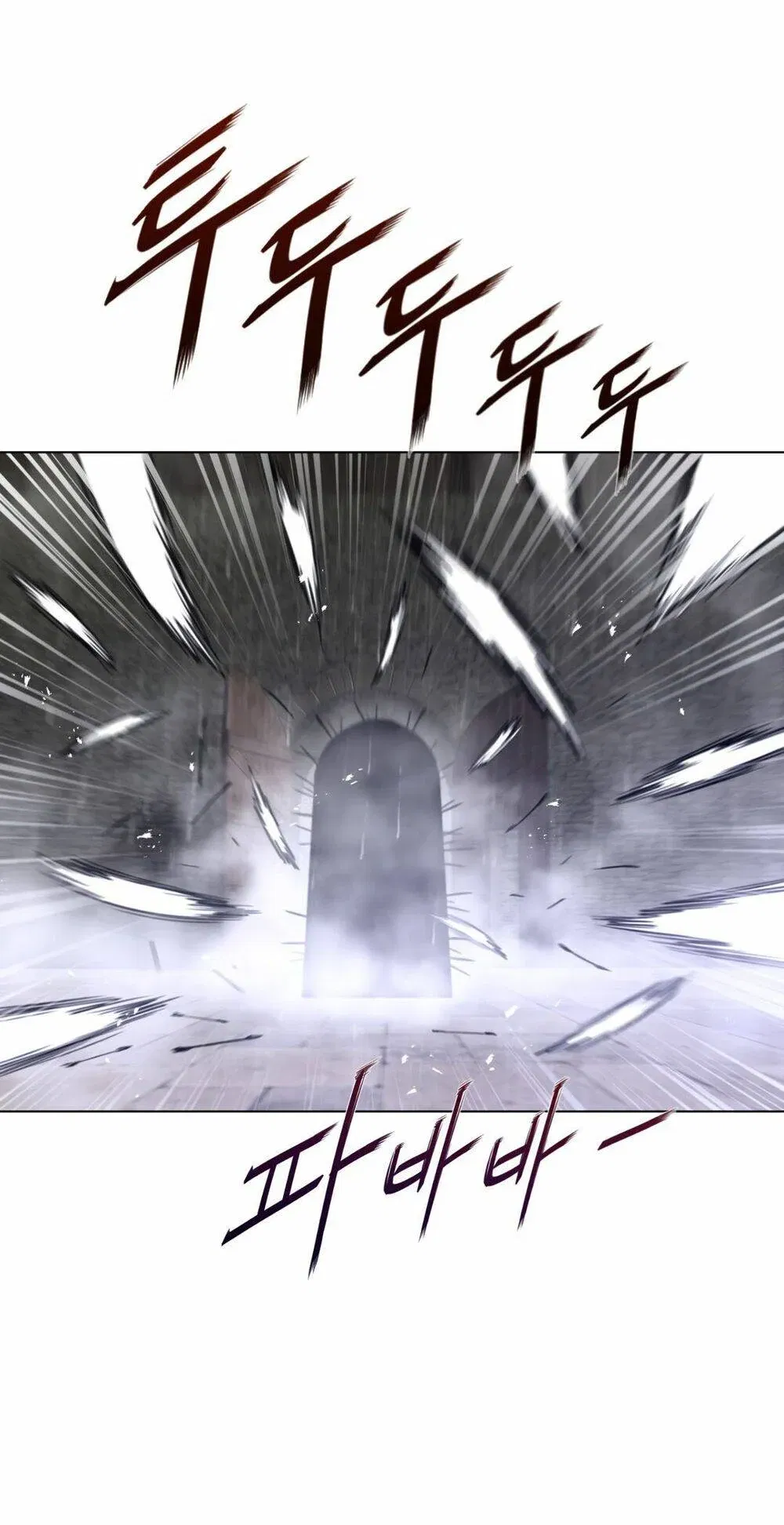 mot-nua-hoan-hao-chap-76-41 integer