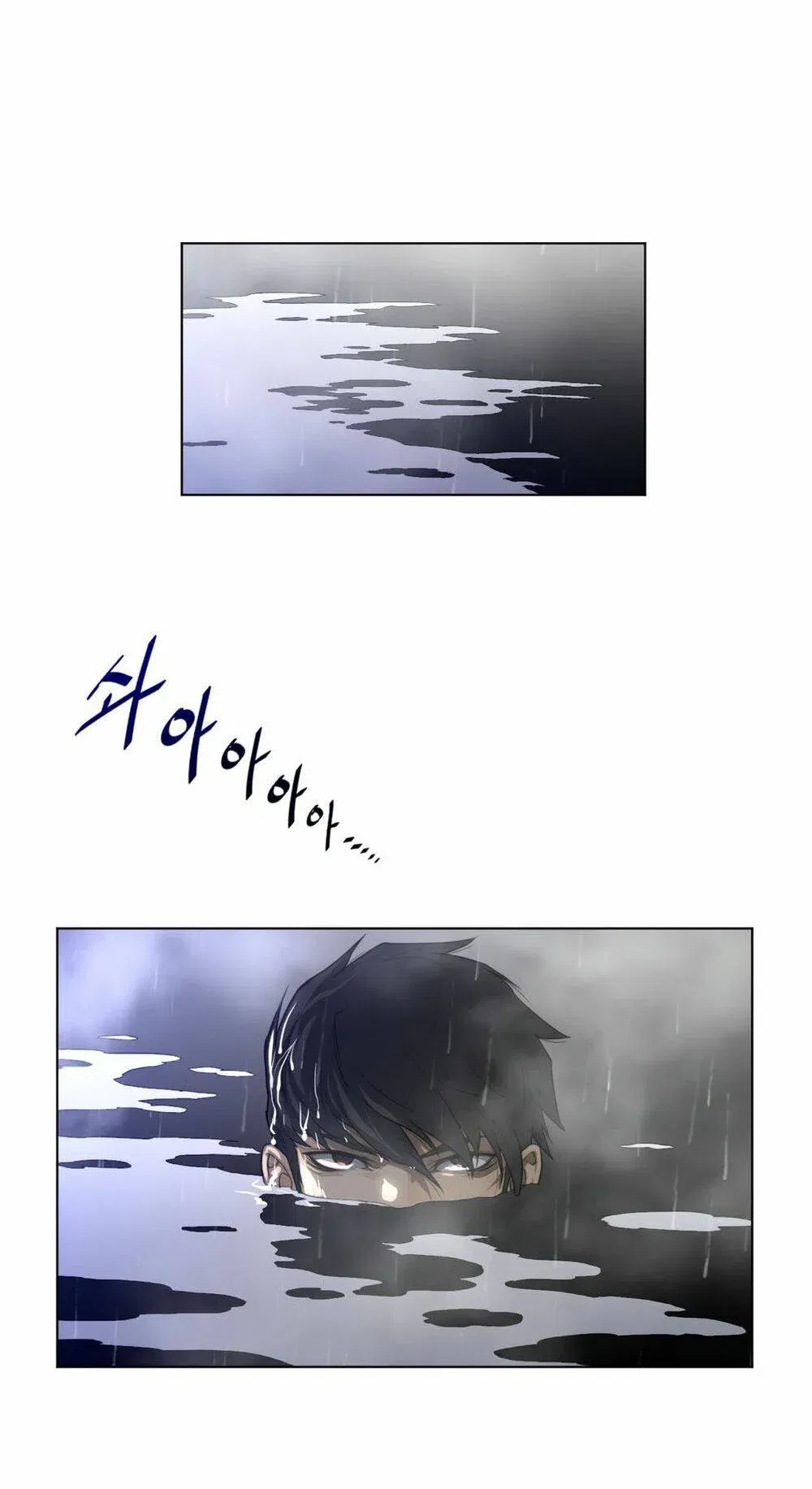 mot-nua-hoan-hao-chap-76-49 integer