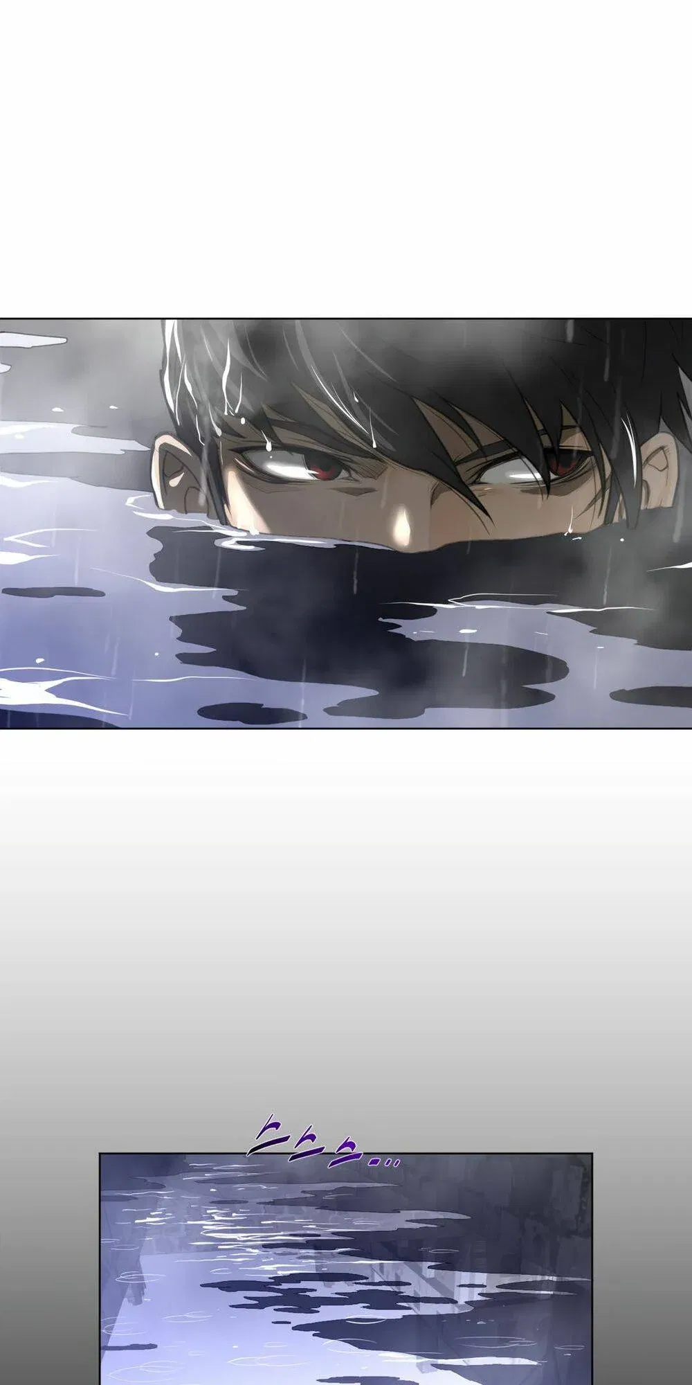 mot-nua-hoan-hao-chap-76-50 integer