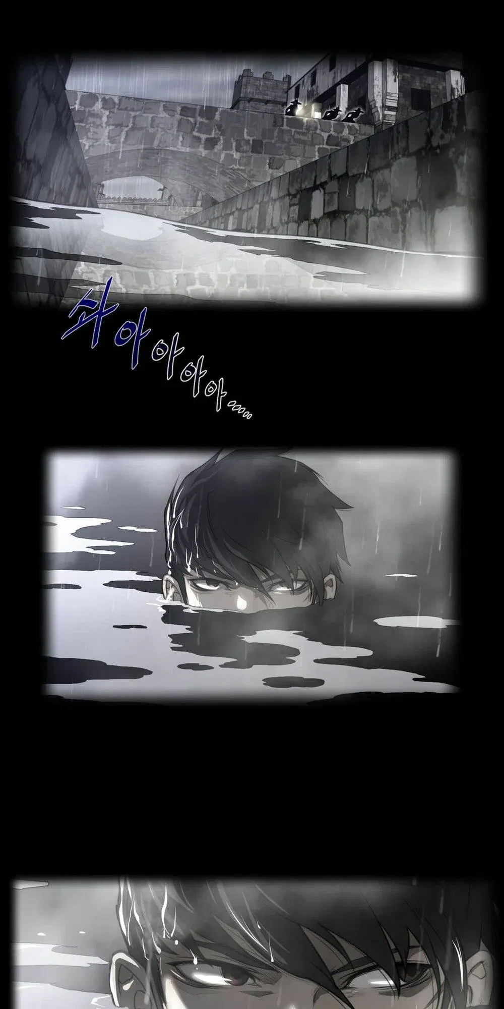 mot-nua-hoan-hao-chap-77-7 integer