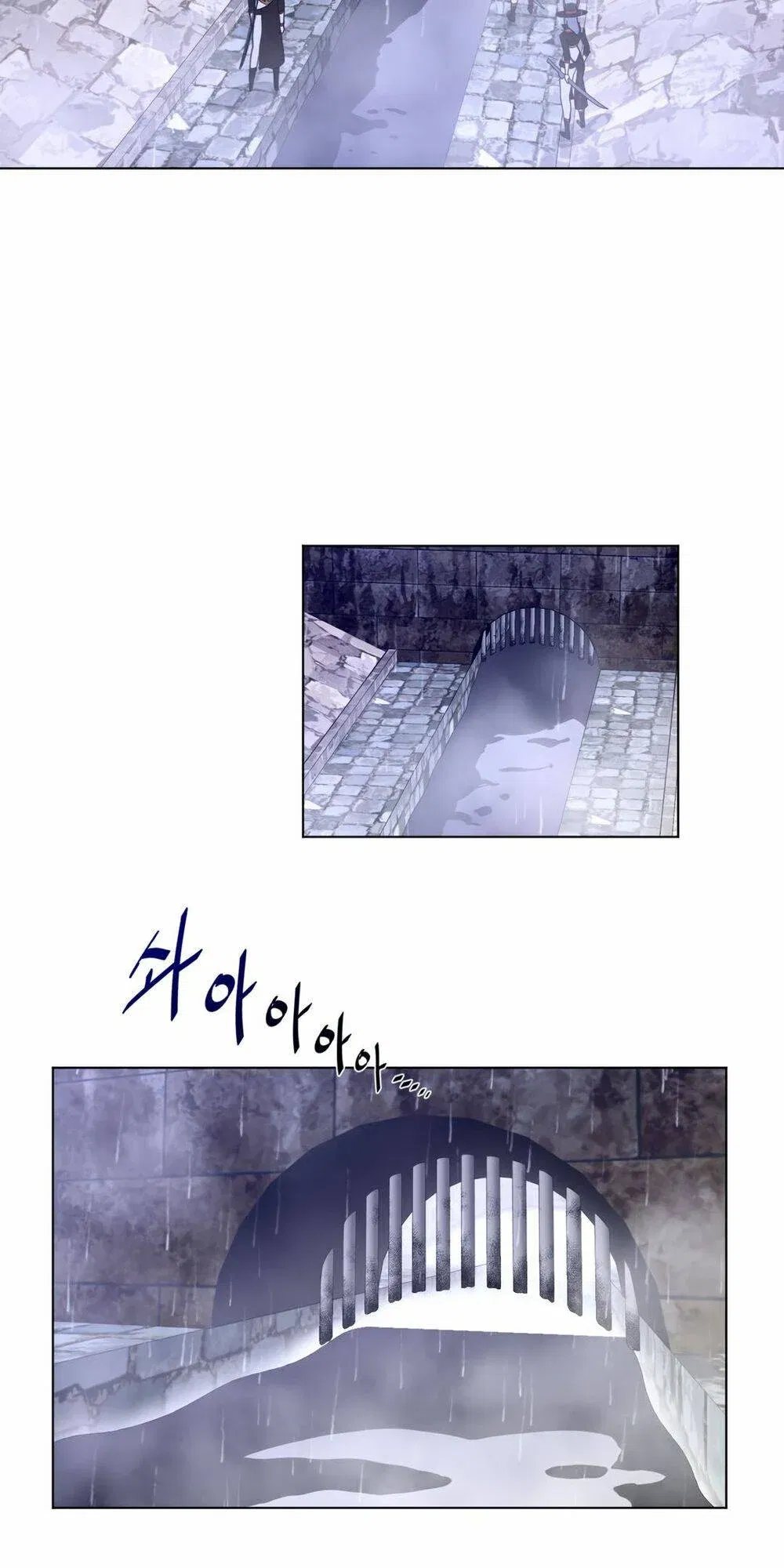 mot-nua-hoan-hao-chap-77-16 integer