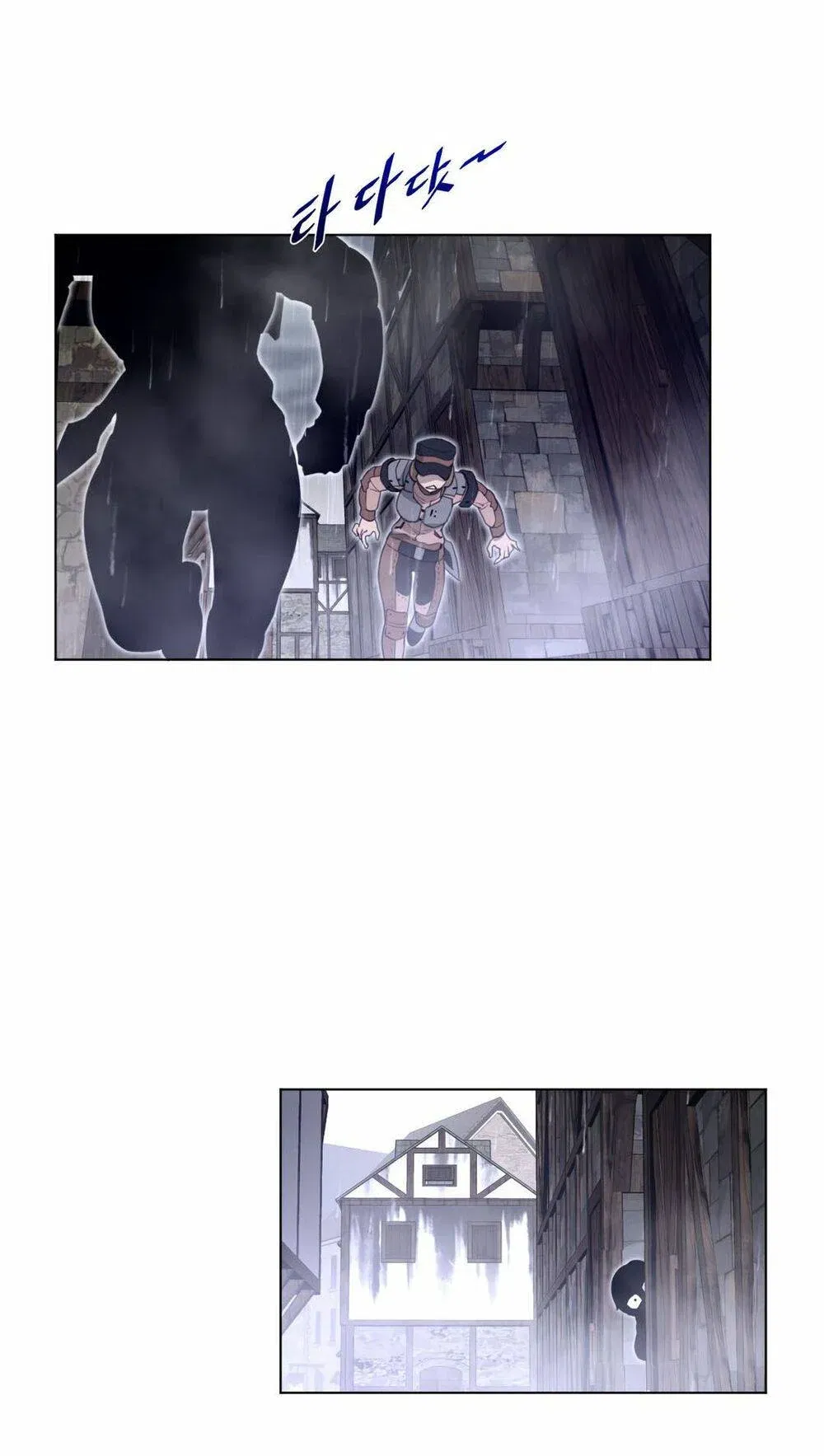 mot-nua-hoan-hao-chap-77-21 integer