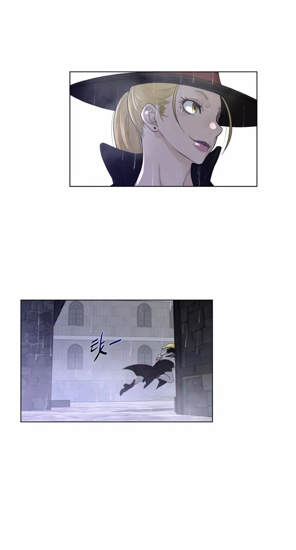 mot-nua-hoan-hao-chap-77-40 integer