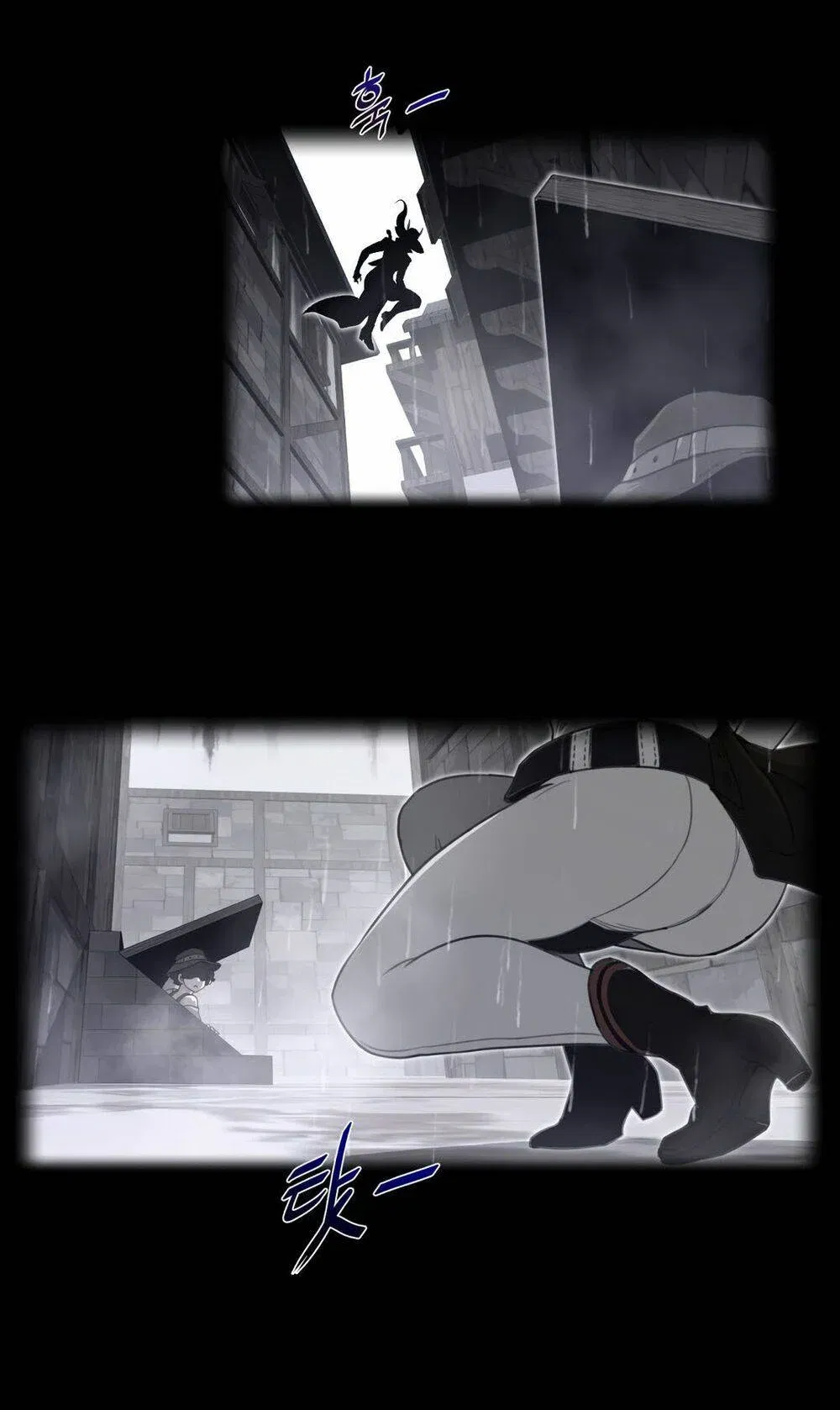 mot-nua-hoan-hao-chap-78-6 integer