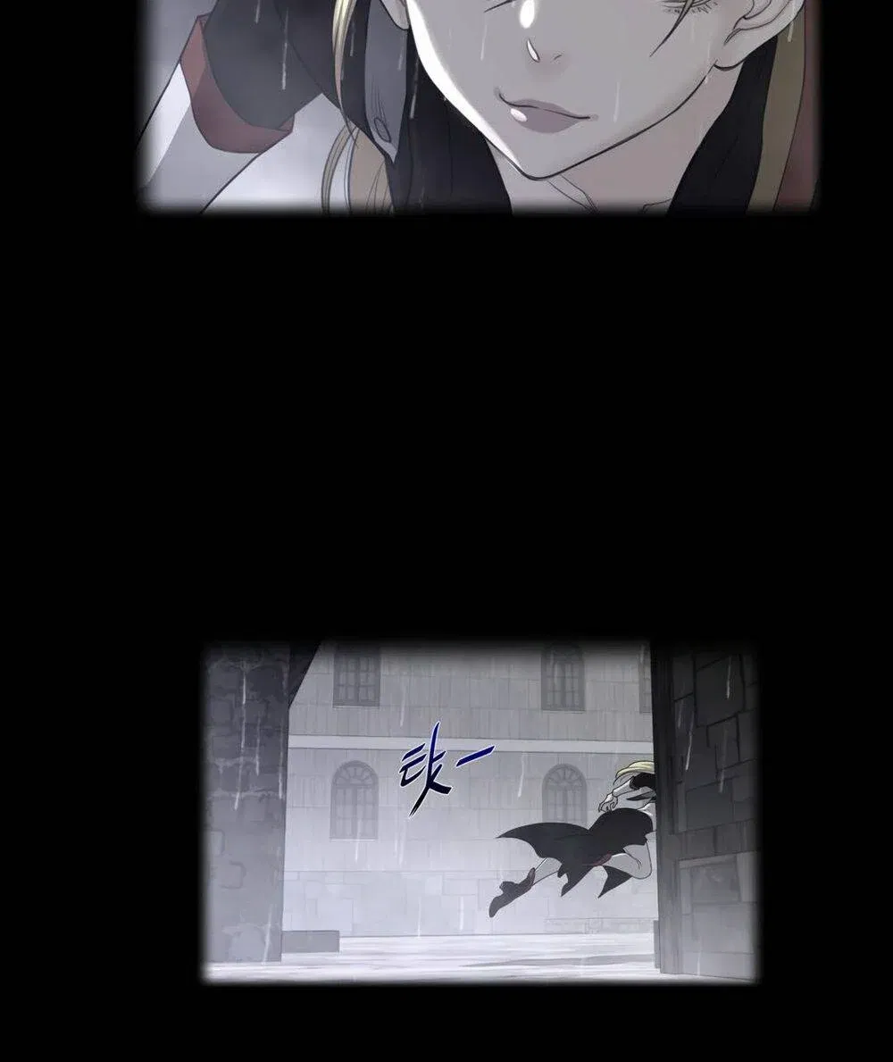 mot-nua-hoan-hao-chap-78-8 integer