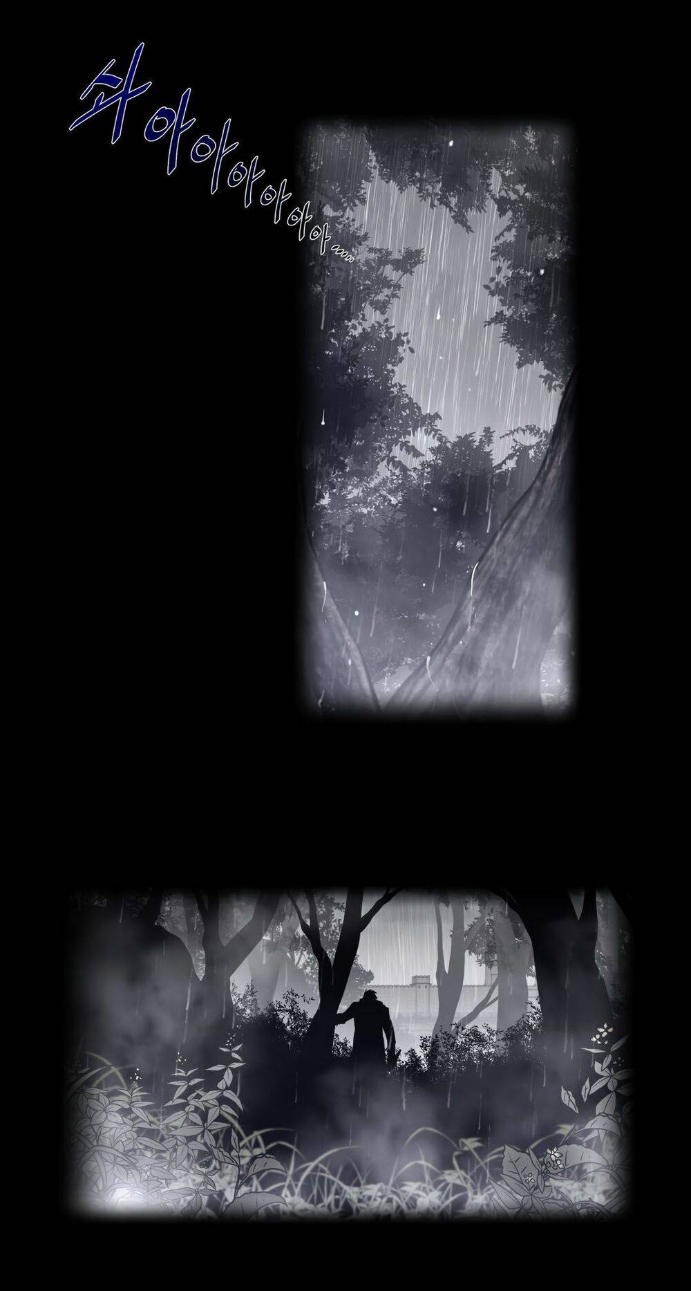 mot-nua-hoan-hao-chap-78-9 integer