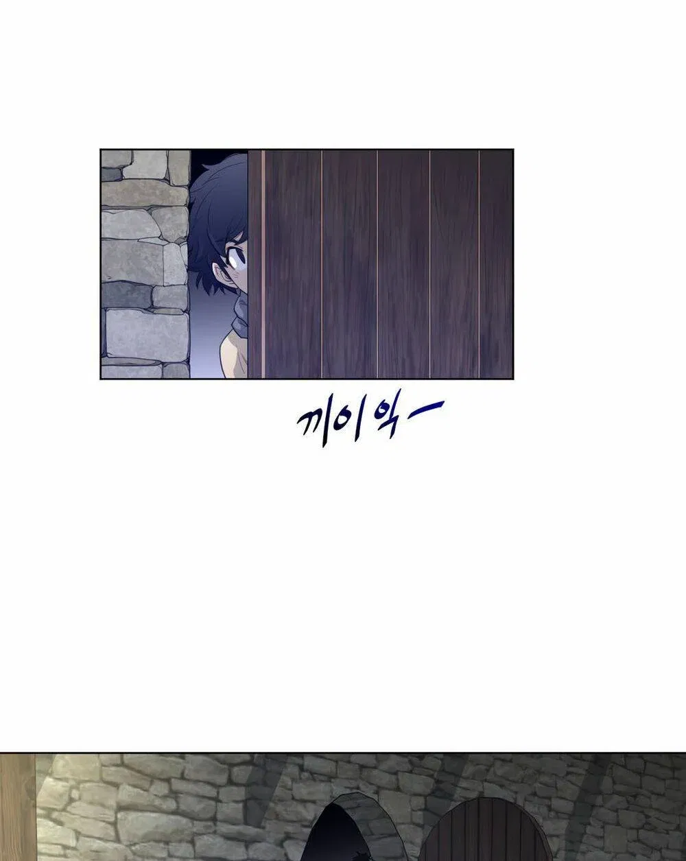 mot-nua-hoan-hao-chap-78-25 integer