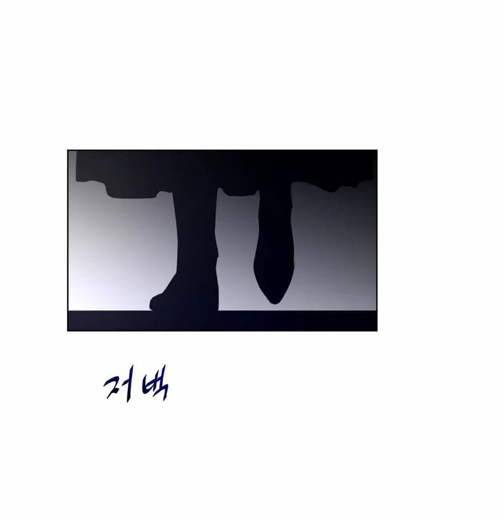 mot-nua-hoan-hao-chap-78-30 integer