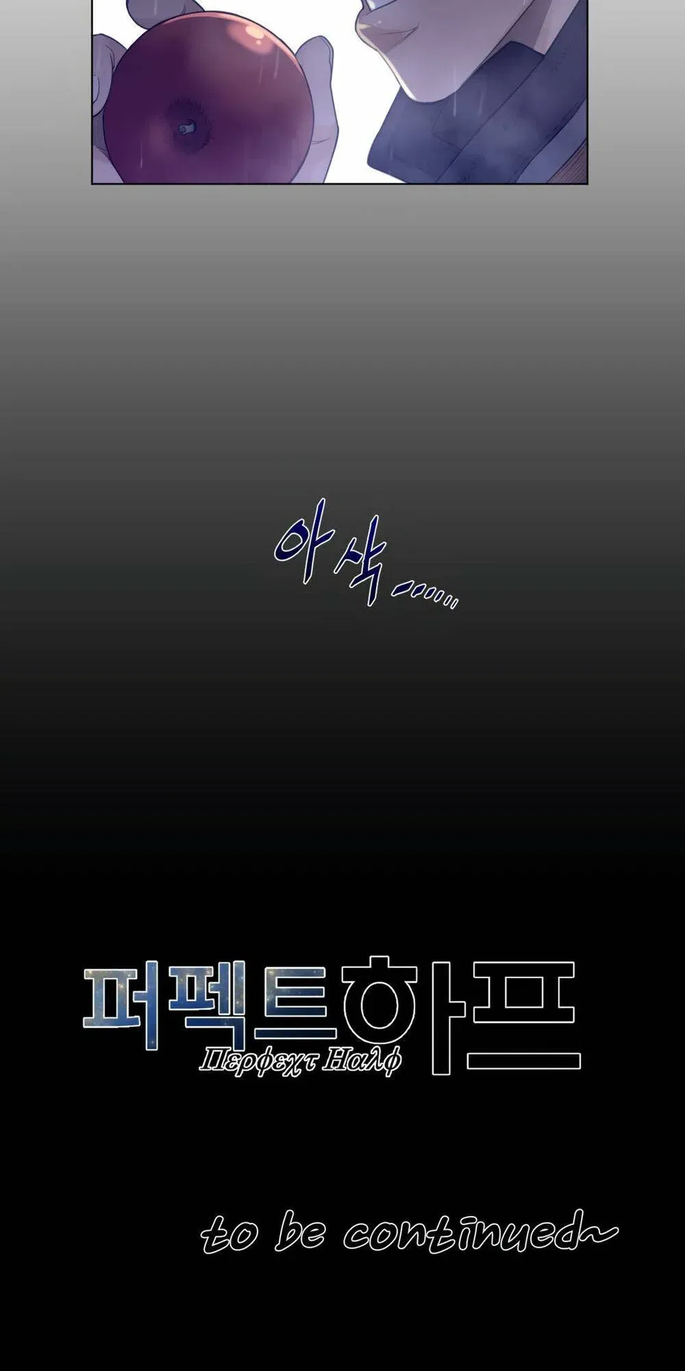 mot-nua-hoan-hao-chap-78-52 integer