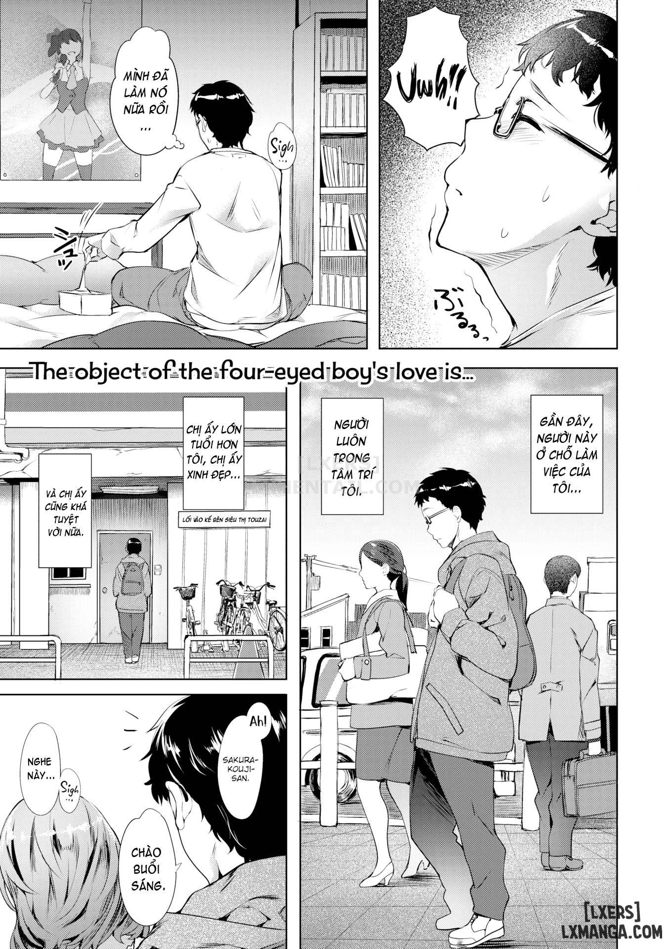 suki-yori-atsui-chap-1-5 integer