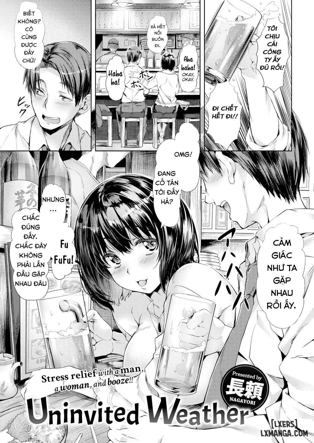 suki-yori-atsui-chap-7-0 integer