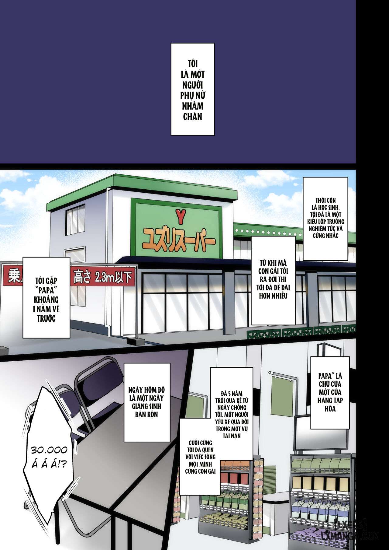 himitsu-full-color-chap-2-1 integer