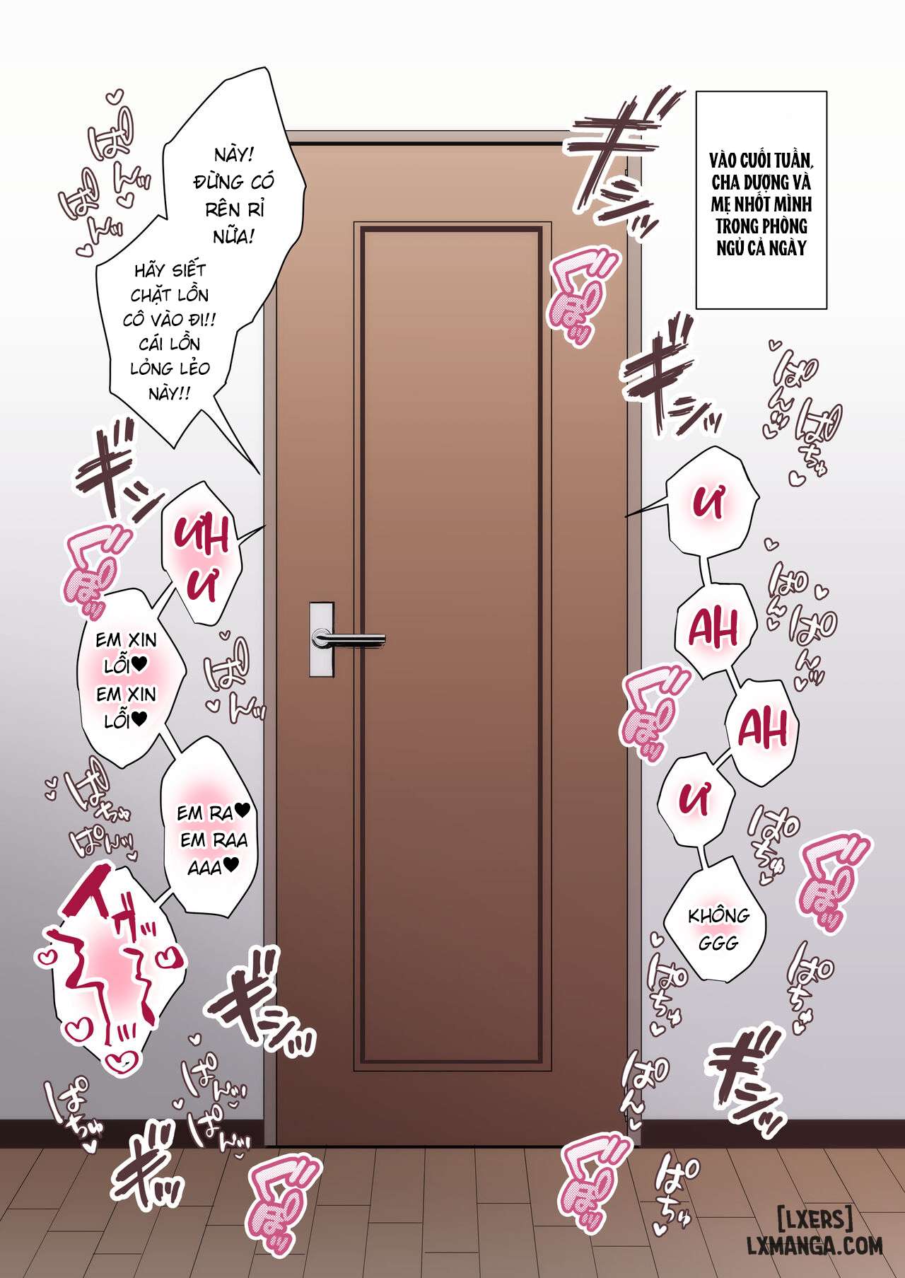 himitsu-full-color-chap-3-1 integer