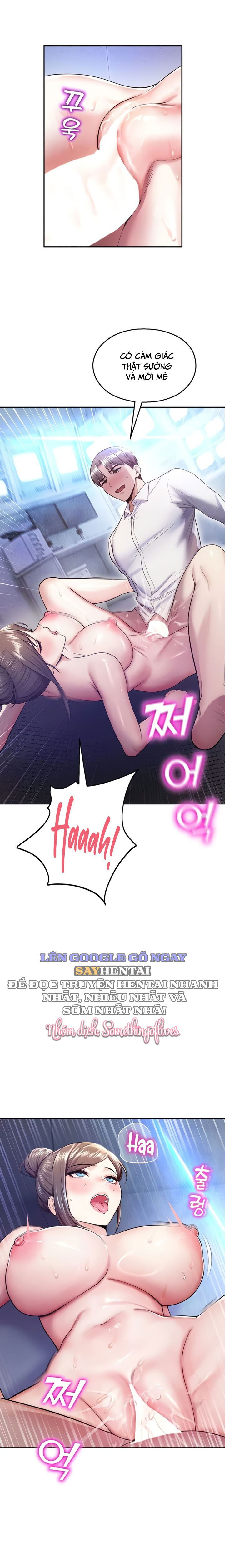 cctv-chap-19-16 integer