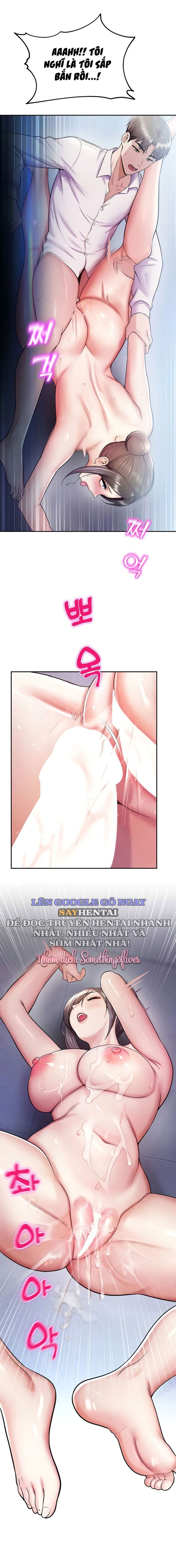 cctv-chap-19-19 integer