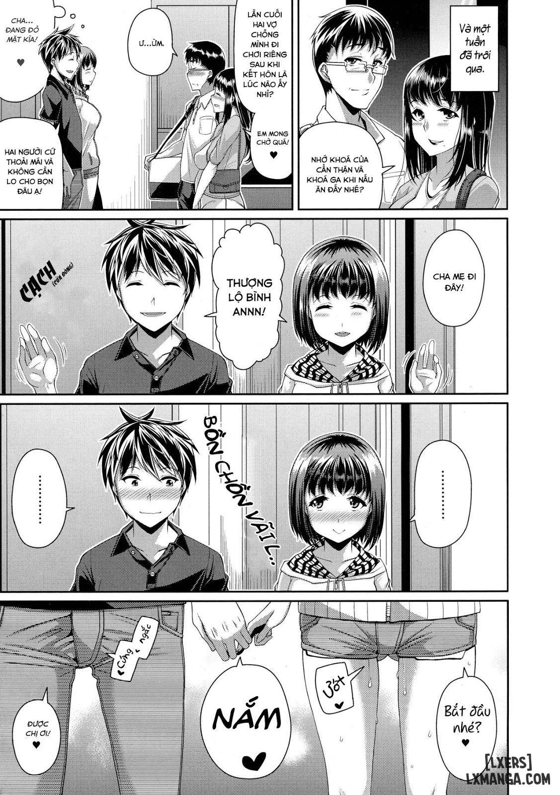 hamedori-no-yatsu-chap-1-5 integer