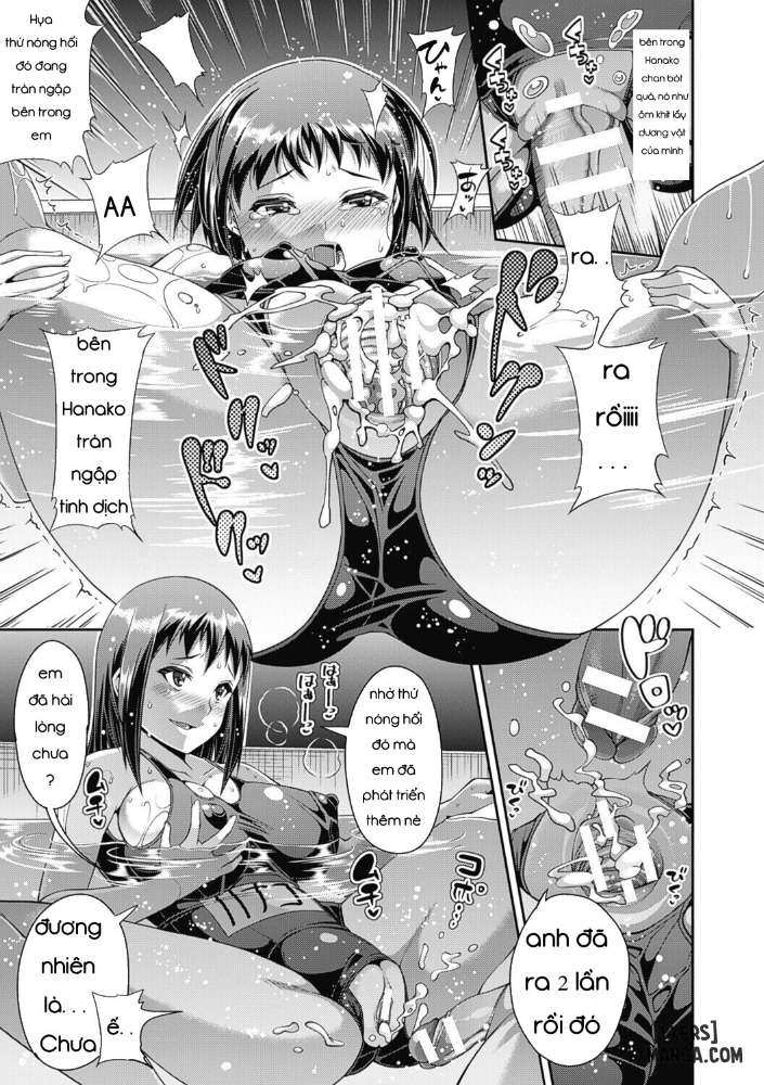 toshi-densetsu-bitch-joshikai-chap-1-12 integer