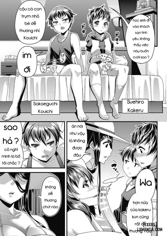 toshi-densetsu-bitch-joshikai-chap-6-2 integer