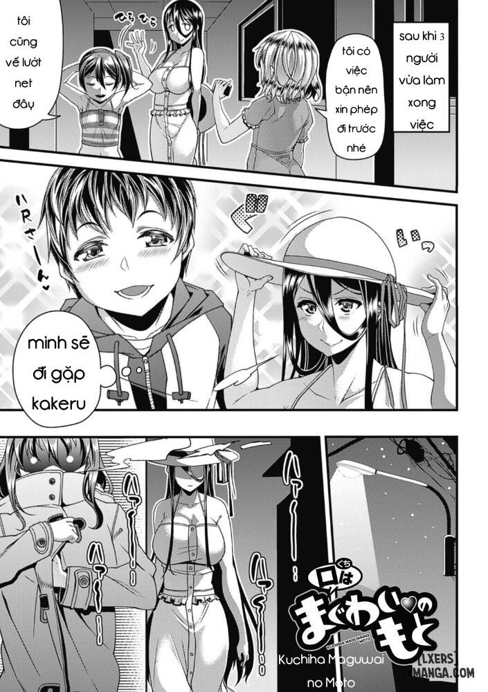 toshi-densetsu-bitch-joshikai-chap-6-0 integer