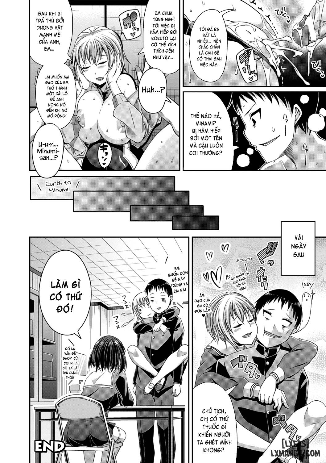 toshi-densetsu-bitch-joshikai-chap-7-19 integer