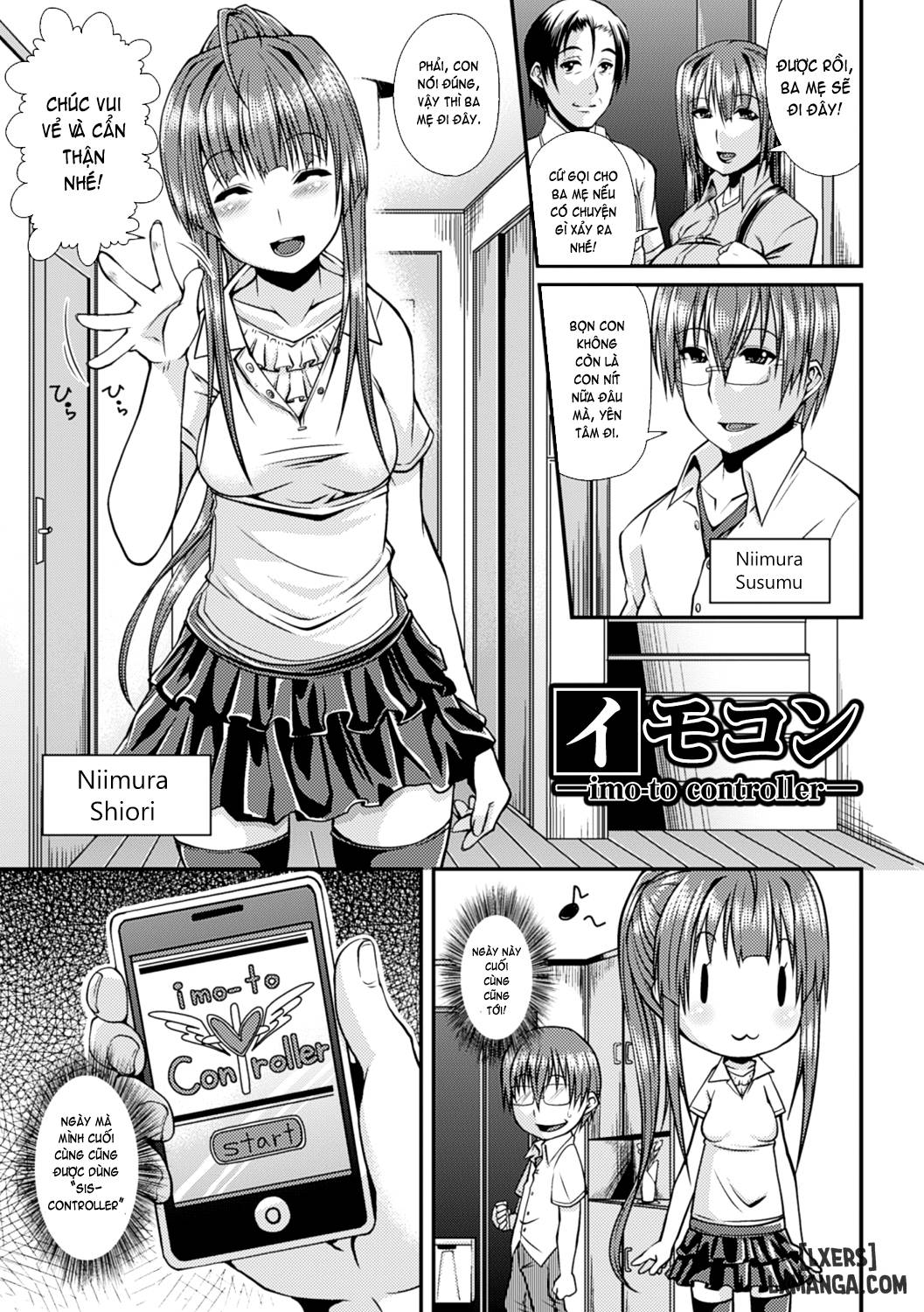 toshi-densetsu-bitch-joshikai-chap-9-0 integer