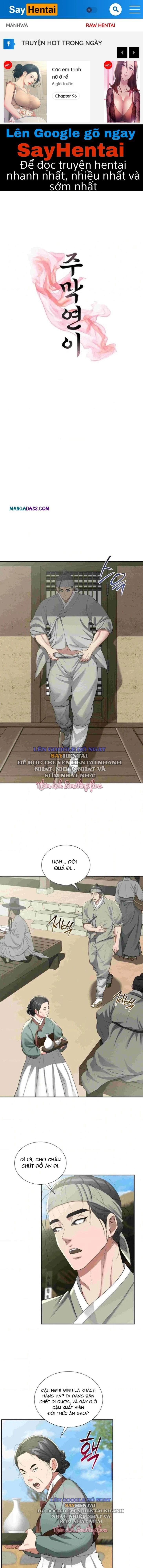 quan-ruou-cua-yeoni-chap-12-0 integer