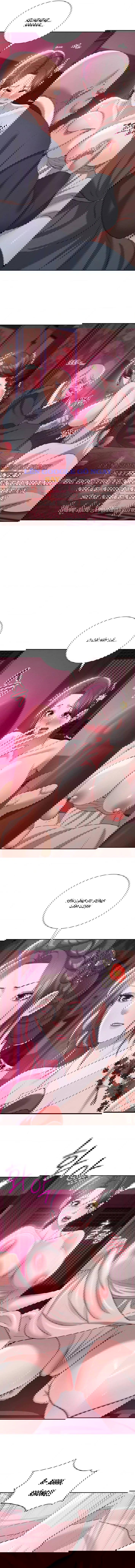 quan-ruou-cua-yeoni-chap-14-9 integer