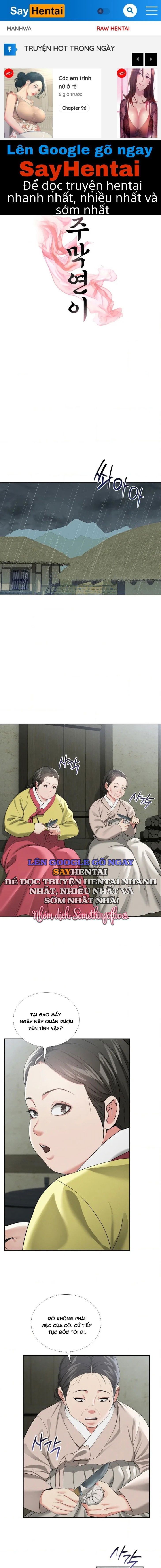 quan-ruou-cua-yeoni-chap-15-0 integer