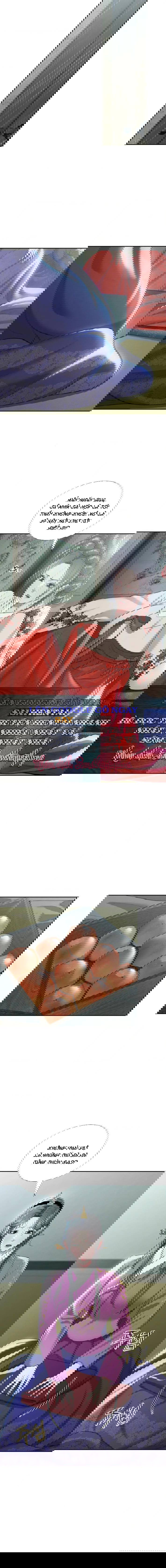 quan-ruou-cua-yeoni-chap-15-3 integer