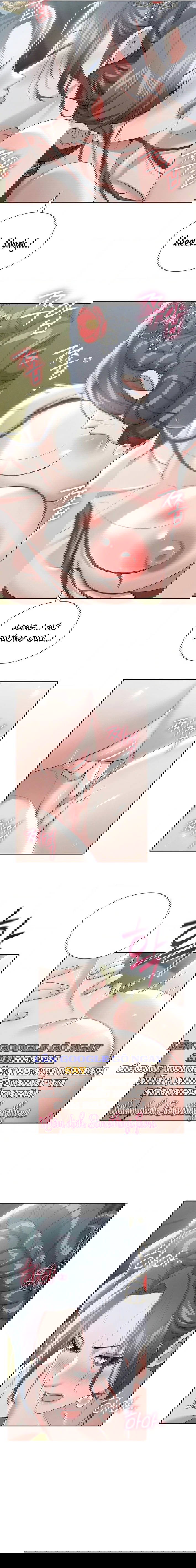 quan-ruou-cua-yeoni-chap-15-14 integer