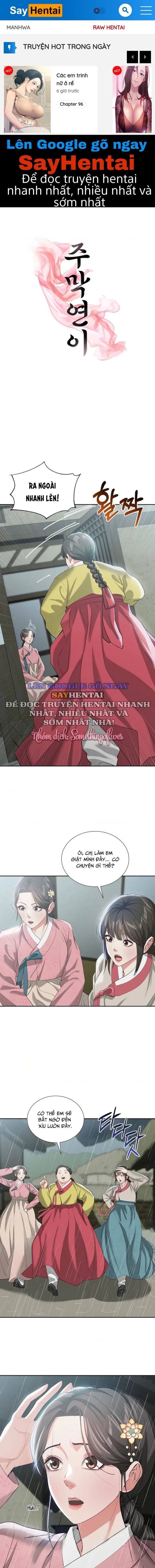 quan-ruou-cua-yeoni-chap-17-0 integer