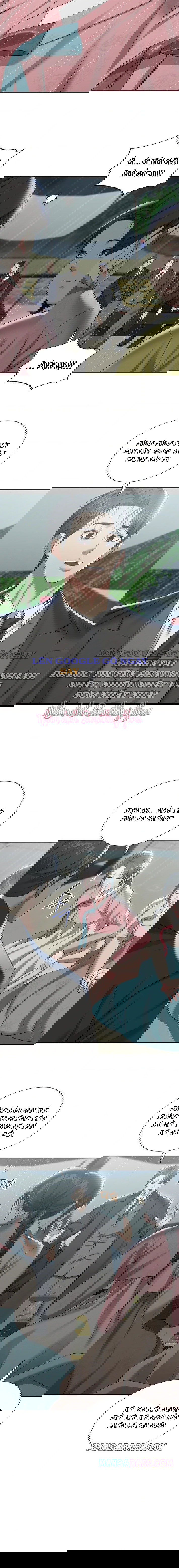 quan-ruou-cua-yeoni-chap-17-1 integer