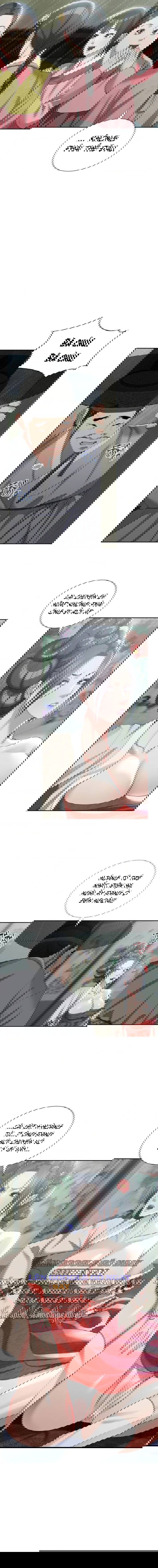 quan-ruou-cua-yeoni-chap-17-6 integer