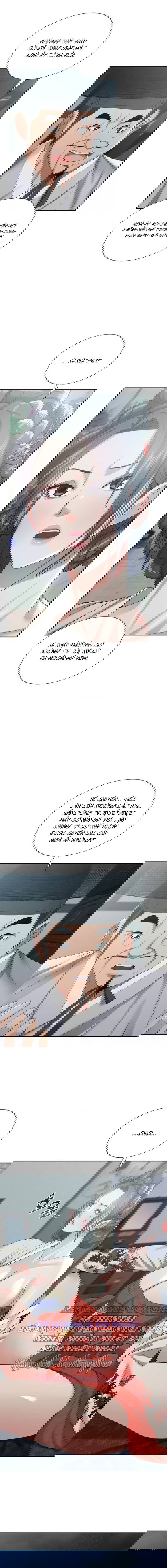 quan-ruou-cua-yeoni-chap-17-7 integer