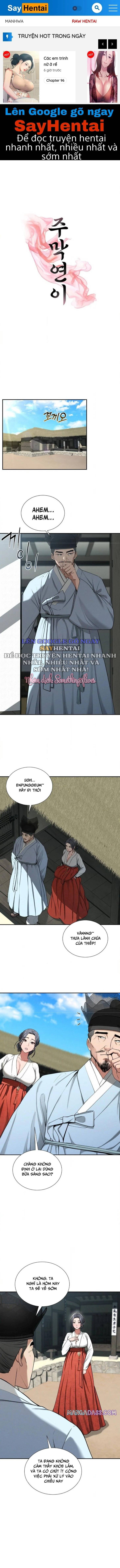 quan-ruou-cua-yeoni-chap-3-0 integer