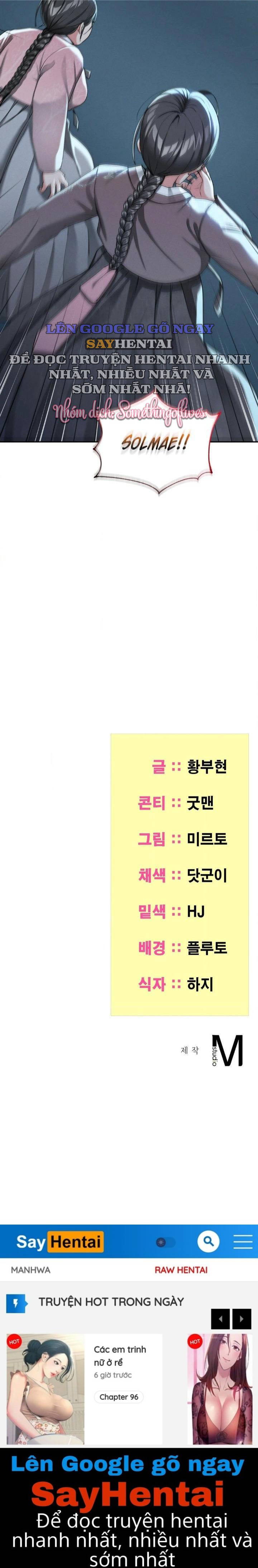 quan-ruou-cua-yeoni-chap-4-14 integer