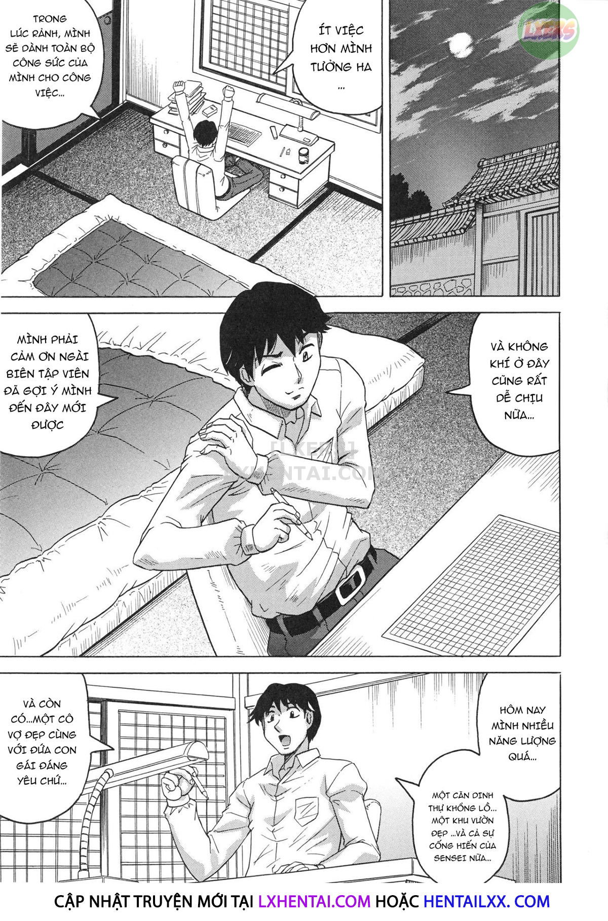 oyako-no-utage-chap-1-19 integer