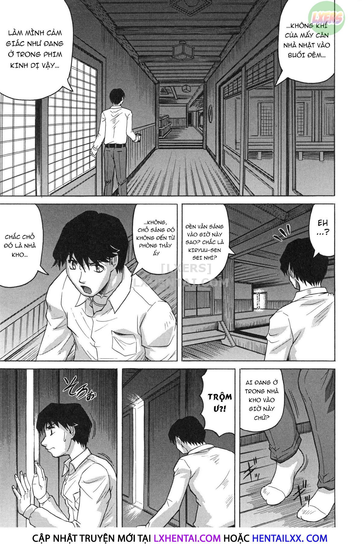 oyako-no-utage-chap-1-21 integer