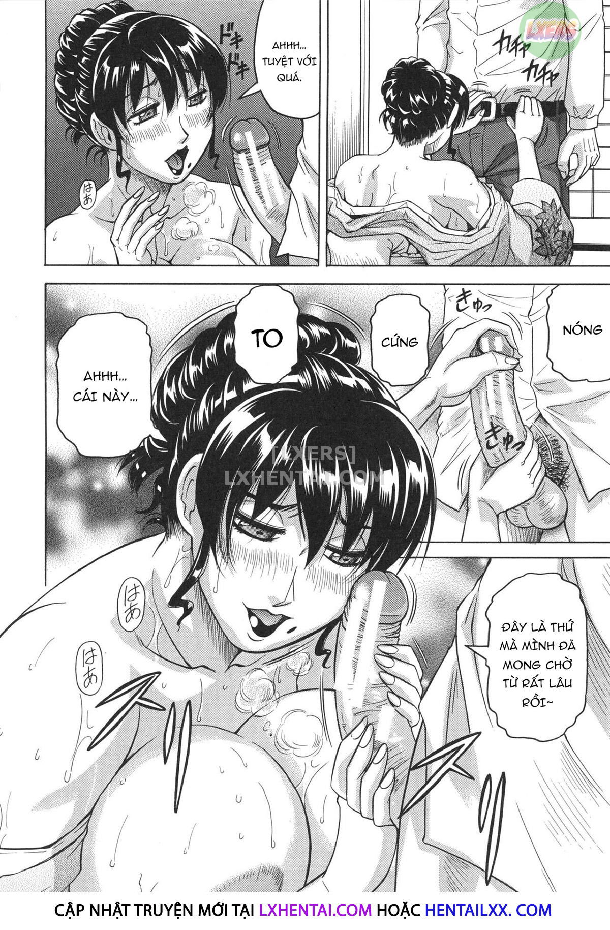 oyako-no-utage-chap-1-34 integer