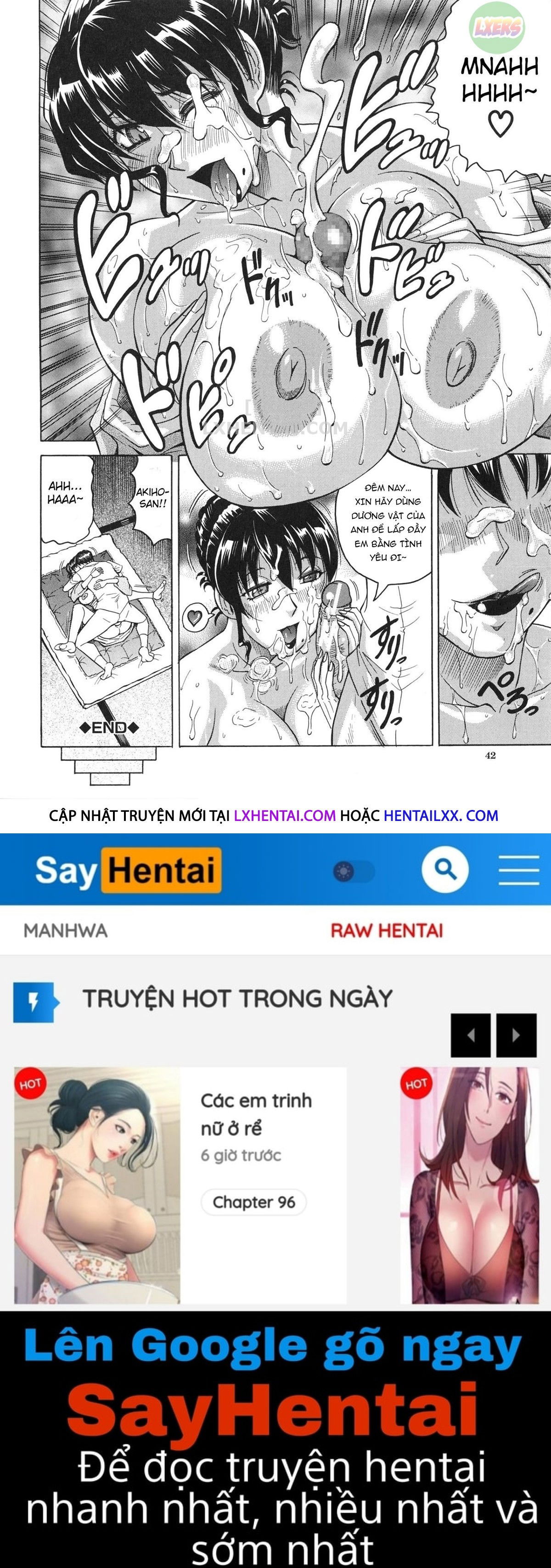 oyako-no-utage-chap-1-46 integer