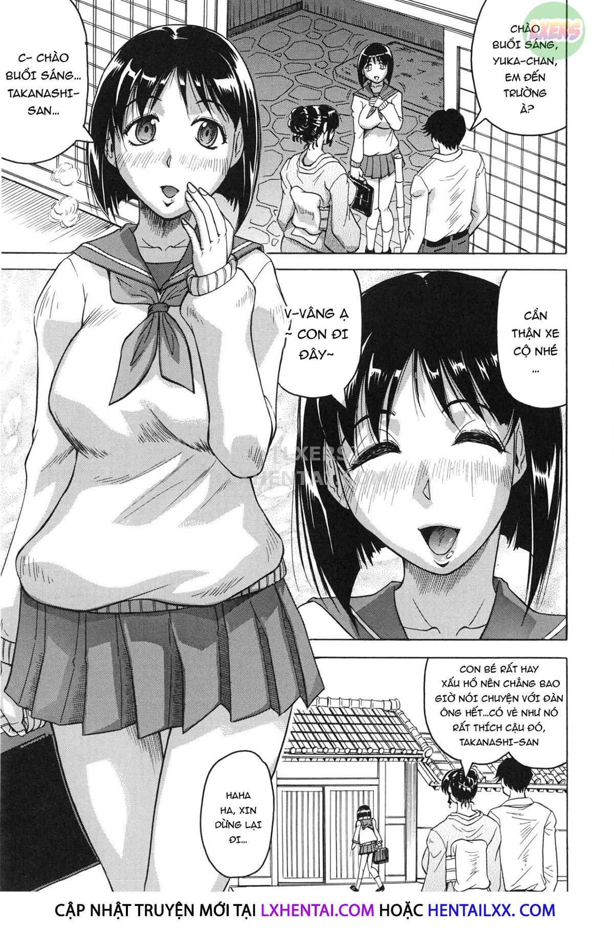 oyako-no-utage-chap-2-8 integer