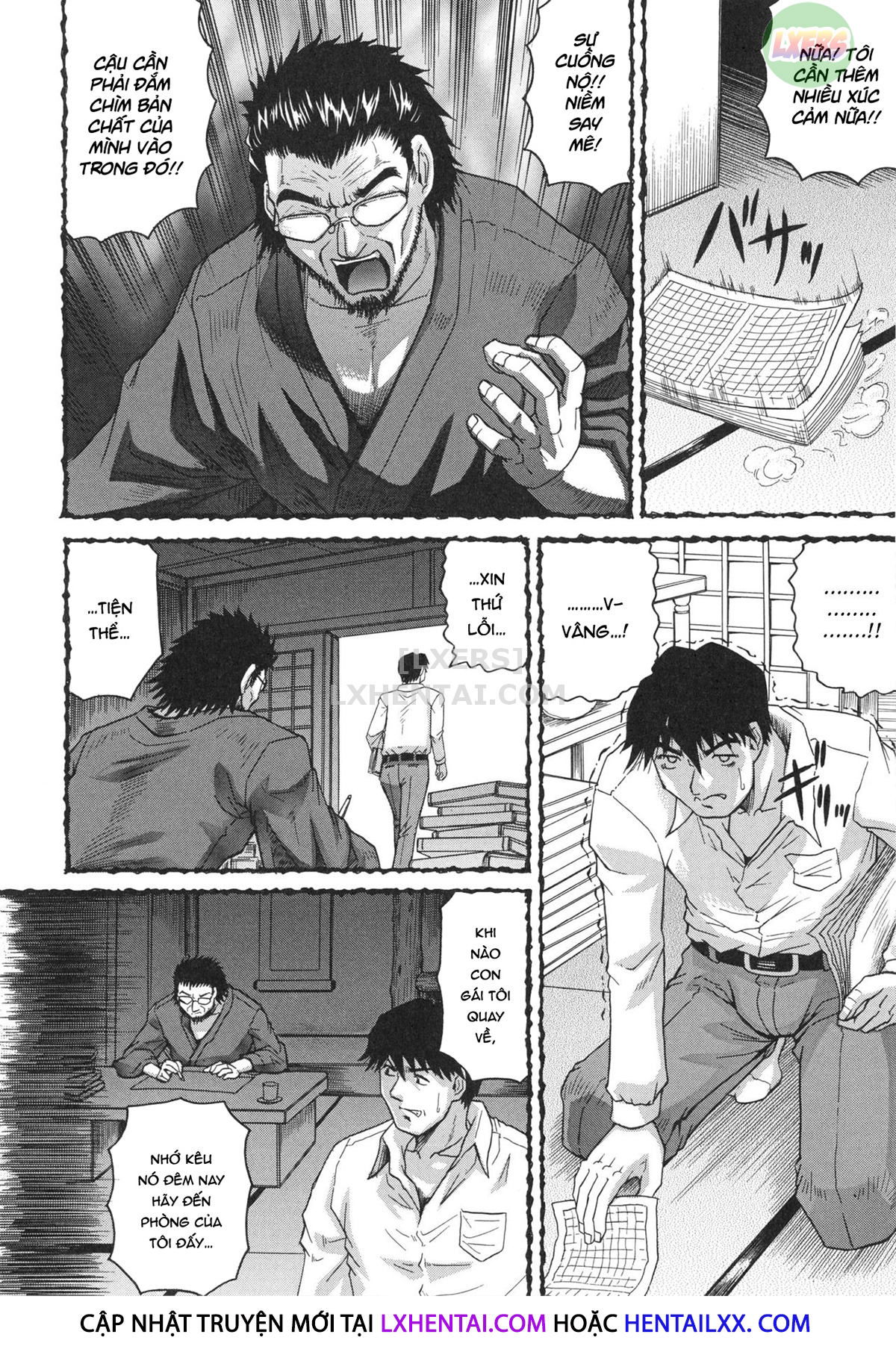 oyako-no-utage-chap-4-7 integer