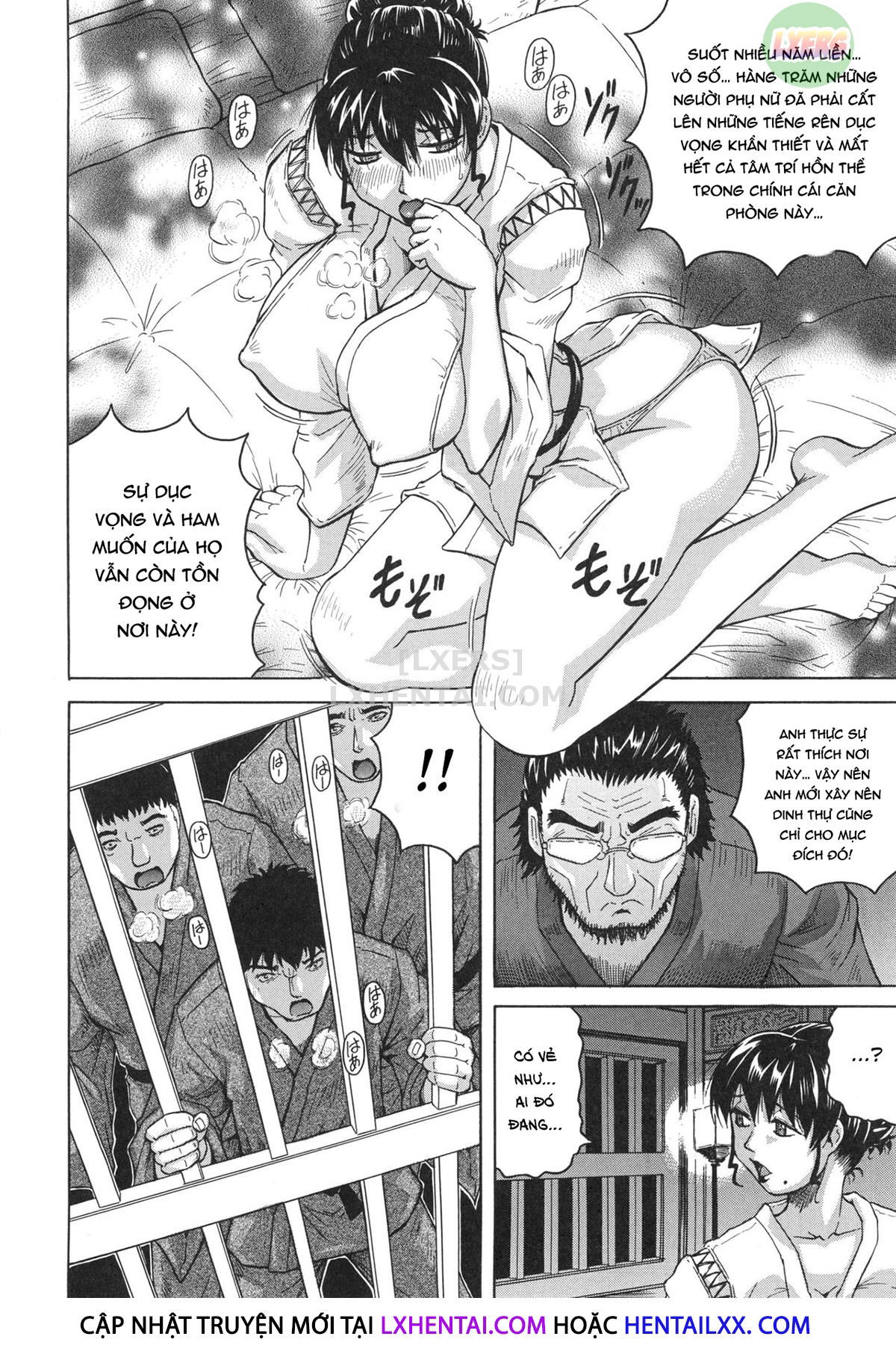 oyako-no-utage-chap-4-15 integer